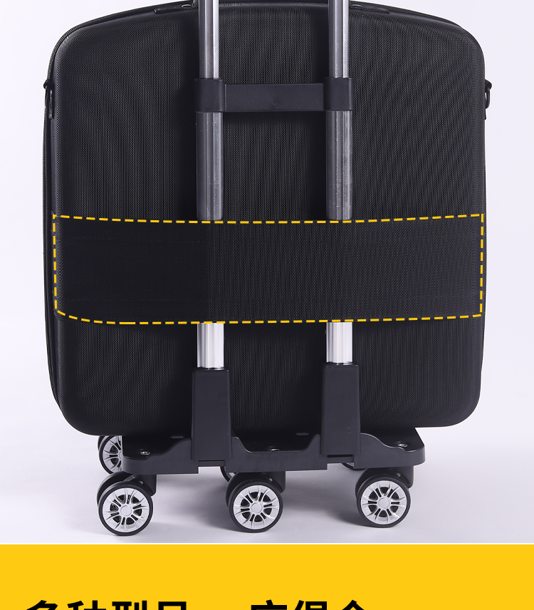 DJ Mixer Hard Shell Padded Carry Case
