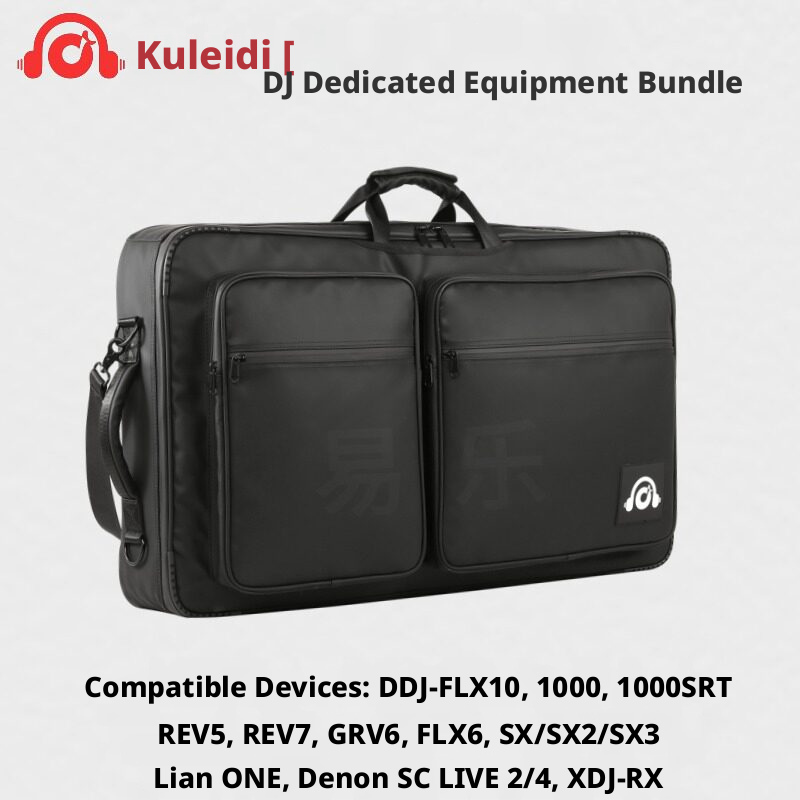 Double-Layer Soft DJ Controller Carry Bag product image