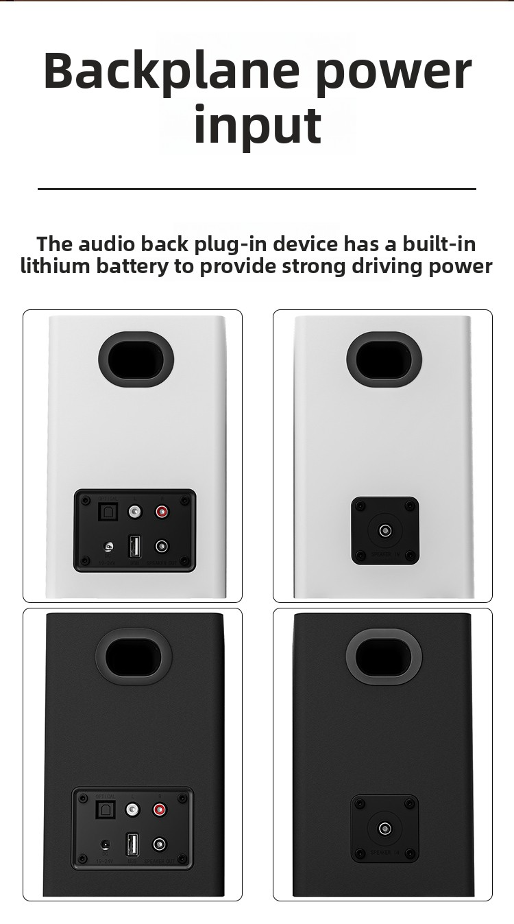 Towerway DM-30 Active DJ Monitor Speakers