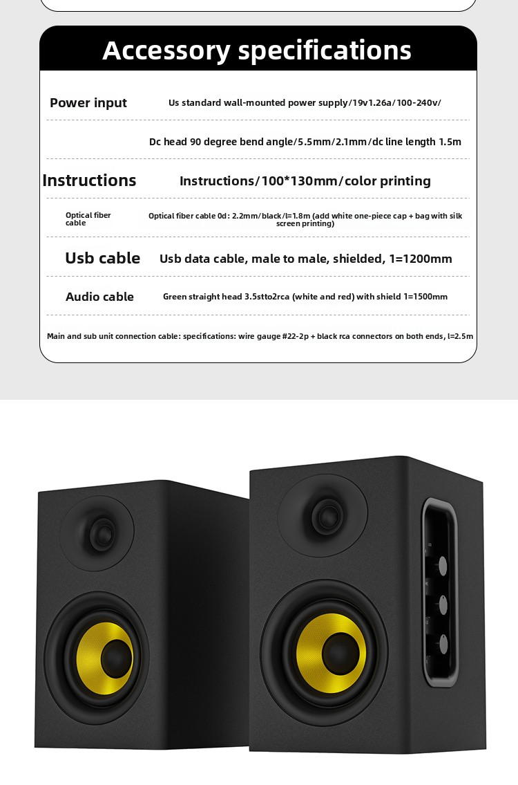 Towerway DM-30 Active DJ Monitor Speakers