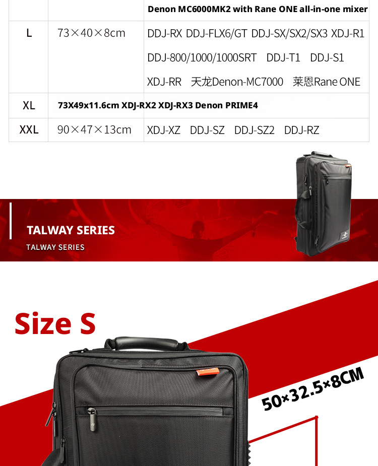 Towerway Soft DJ Gear Backpack