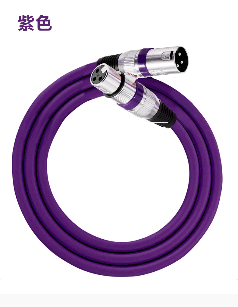 Colorful XLR male-to-female microphone cable for DJ and studio color view 10
