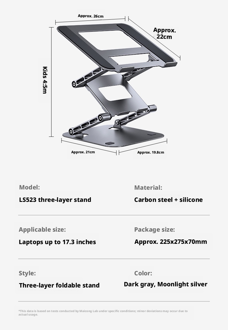Premium carbon steel laptop stand for DJ setups detail view 6