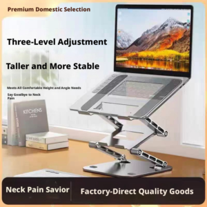 Premium carbon steel laptop stand for DJ setups main view 1