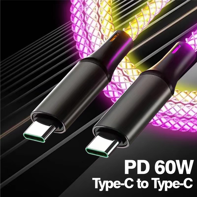 RGB breathing light gradient USB cable for DJ gear main view 3