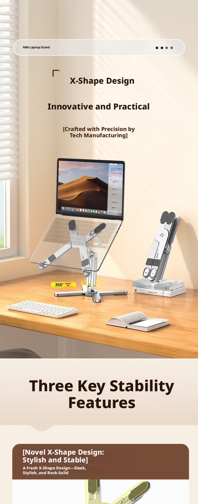 X-Style Laptop Stand for DJ Setups