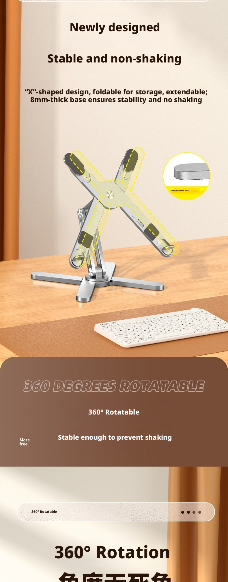 X-Style Laptop Stand for DJ Setups