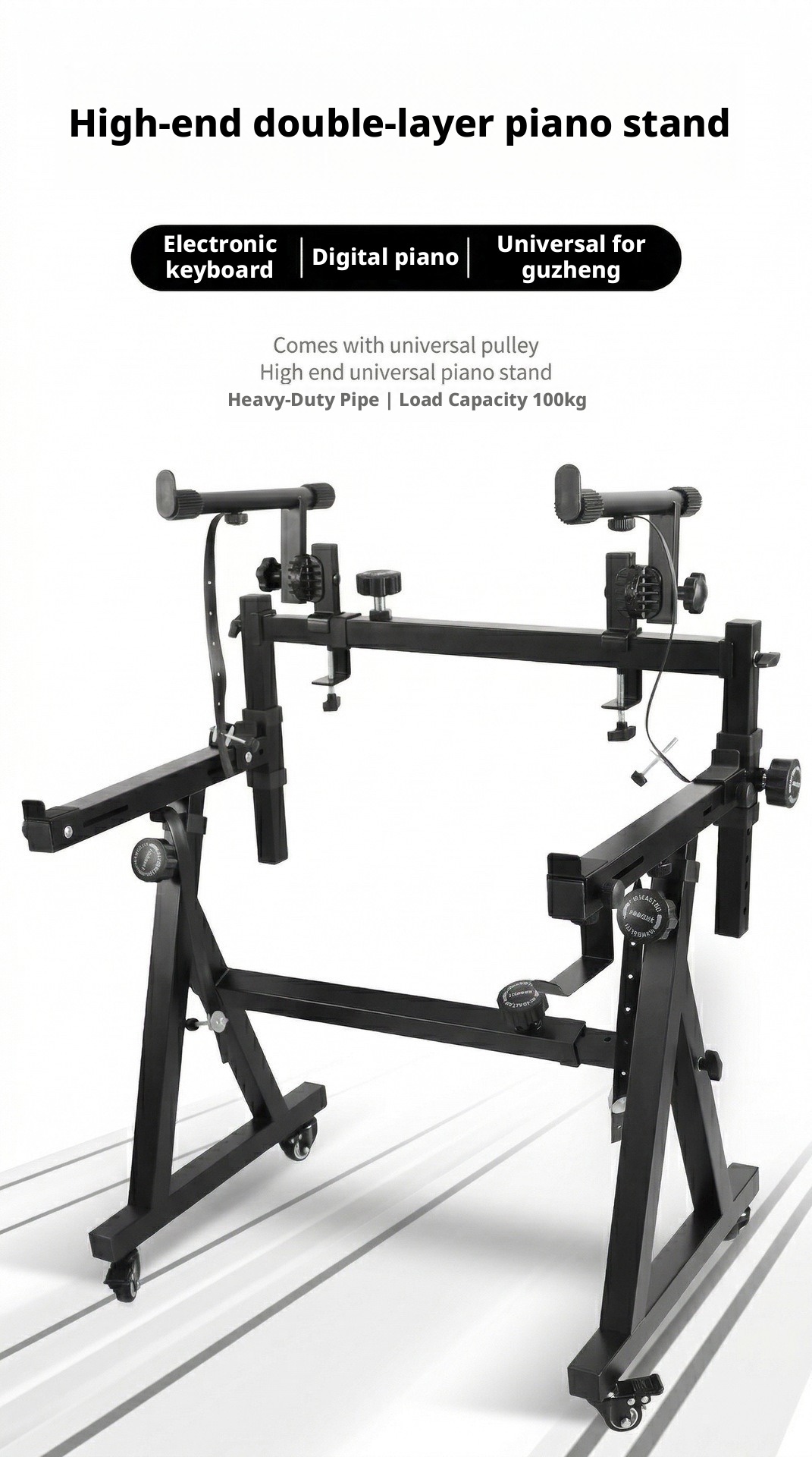 Two-tier heavy-duty DJ keyboard stand with wheels detail view 19