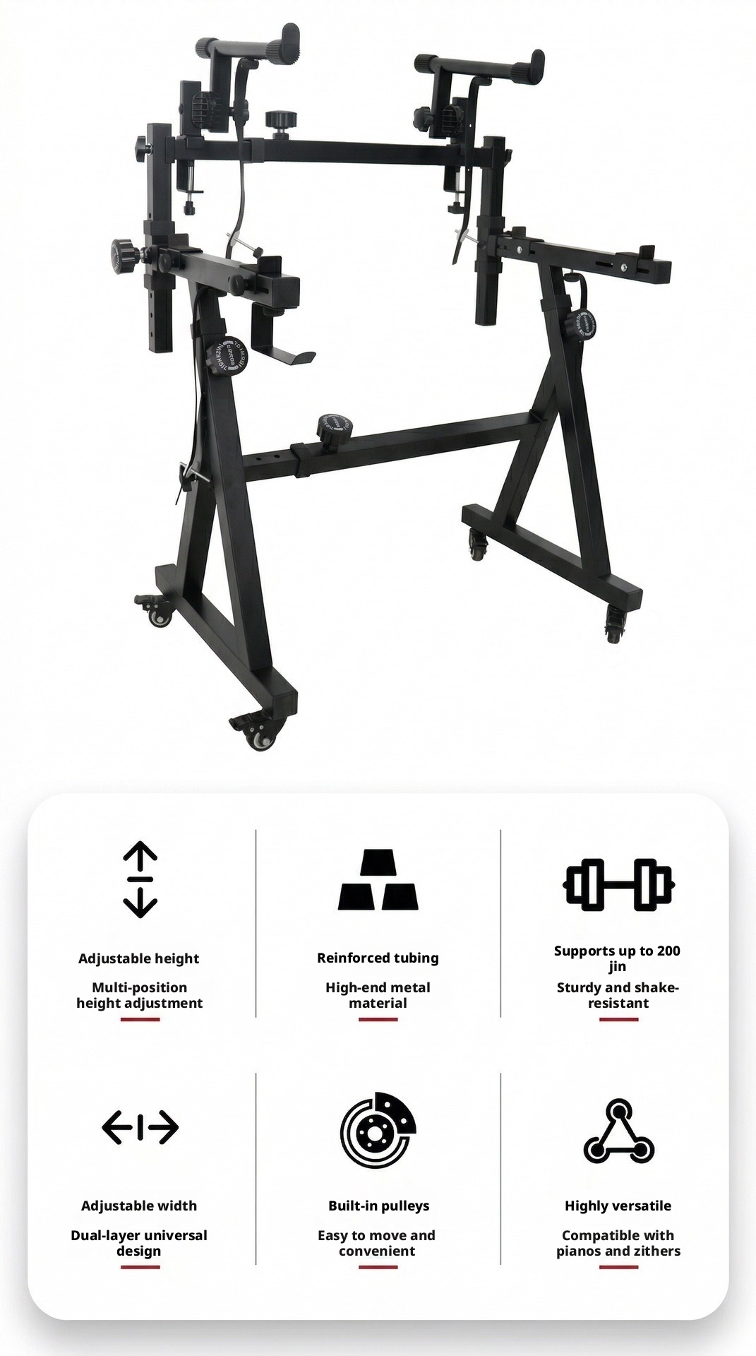 Two-tier heavy-duty DJ keyboard stand with wheels detail view 20