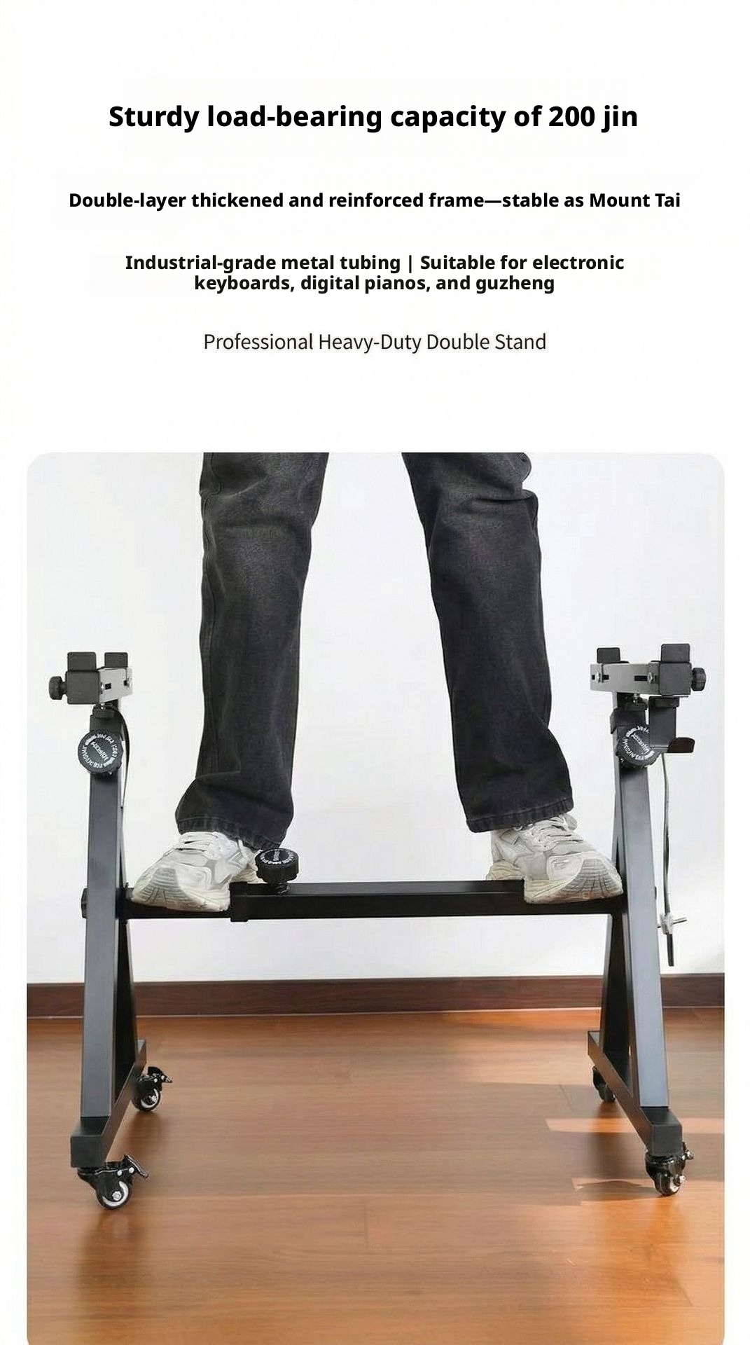 Two-tier heavy-duty DJ keyboard stand with wheels detail view 22